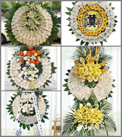 山东莱芜莱城区方下镇铁牛岭村花圈速递